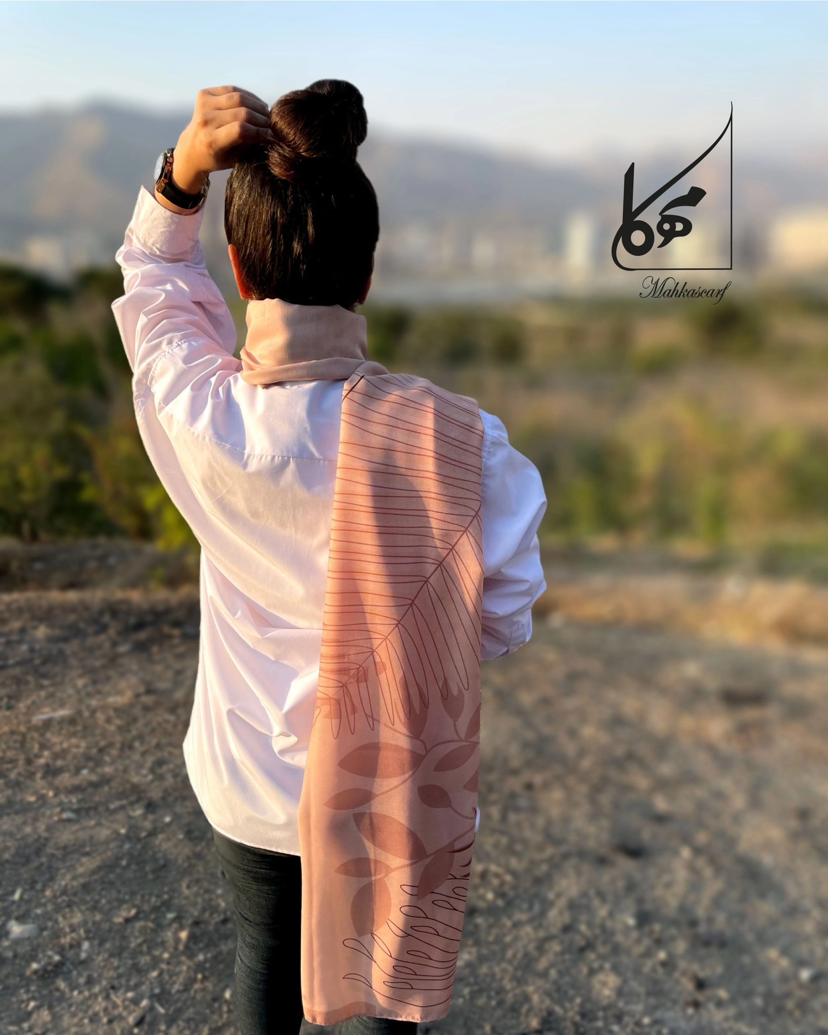 شال نخی